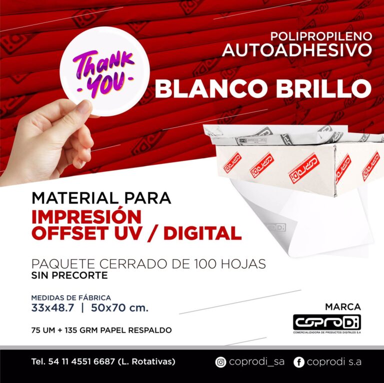 WhatsApp Image 2024-08-28 at 12.29.44 PM (1)